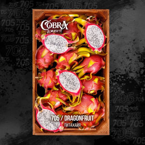 Табак Cobra La Muerte Dragonfruit (Драконий Фрукт) 40 гр.