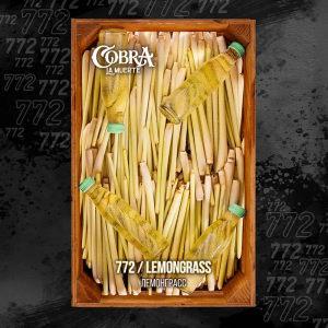 Табак Cobra La Muerte Lemongrass (Лемонграсс) 40 гр.