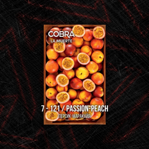 Табак Cobra La Muerte Passion Peach (Персик Маракуйя) 40 гр. Табак Cobra La Muerte Passion Peach (Персик Маракуйя) 40 гр.