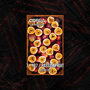 Табак Cobra La Muerte Passionfruit (Маракуйя) 40 гр. Табак Cobra La Muerte Passionfruit (Маракуйя) 40 гр.