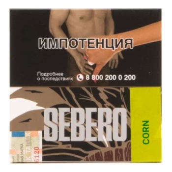 Sebero Corn 40гр