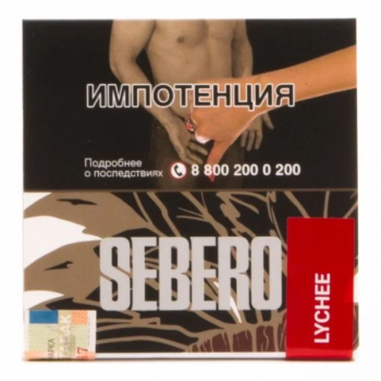 Sebero Lychee 40гр