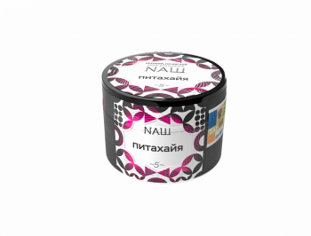 NАШ Питахайя 40гр NАШ Питахайя 40гр