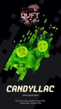 Duft All-In Candyllac 25гр