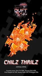 Duft All-In Chilz thrilz 25гр