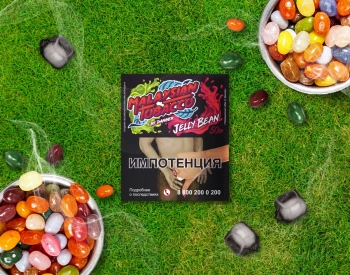 Табак Malaysian tobacco - Jelly bean 50 гр. (Желейный Боб)