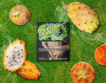 Табак Malaysian tobacco - Cactus Fresh 50 гр. (Кактус Свежий)