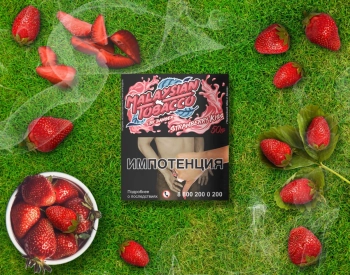 Табак Malaysian tobacco - Summer drink 50 гр. (Летний Напиток) Табак Malaysian tobacco - Summer drink 50 гр. (Летний Напиток)