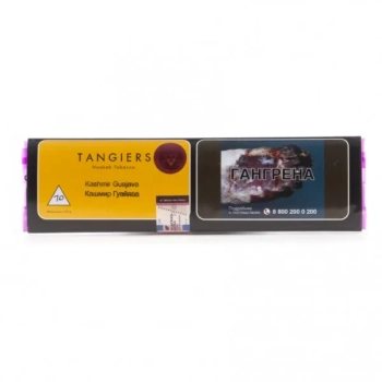Табак Tangiers Noir Акциз - Kashmir Guajava 100 гр. (Кашмир Гуарана)