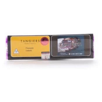 Табак Tangiers Noir Акциз - Pineapple 100 гр. (Ананас)