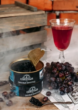 Северный Пиковый виноград 25гр МРК