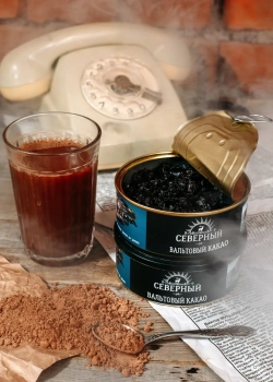 Северный Вальтовый какао 25гр Северный Вальтовый какао 25гр