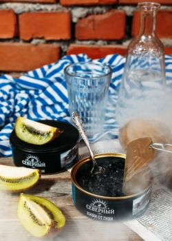 Северный Киви от Гиви 25гр МРК