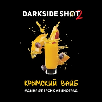 Darkside Shot Крымский, 30 гр.