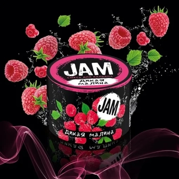 JAM Малина 50гр МРК