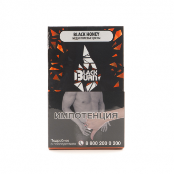 Burn BLACK Black honey 100гр