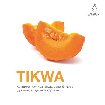 Табак MattPear - Tikwa 250 гр. (Tikwa)