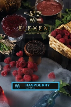 Element ВОДА Raspberry 200гр Element ВОДА Raspberry 200гр
