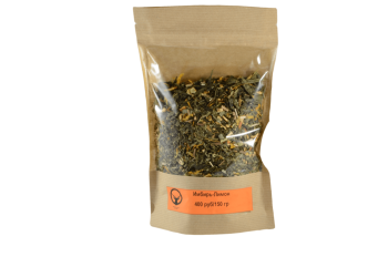 Чай имбирь-лимон к кальяну, 150 гр.