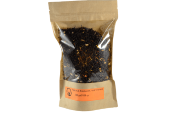 Чай красный апельсиновый к кальяну, 150 гр.