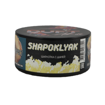 Duft All-In Shapoklyak 25гр