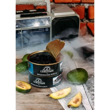 Северный Финдеперцовый фейхоа 25гр