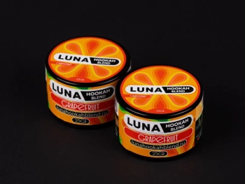 Табак LUNA - Grapefruit 25 гр. (Грейпфрут)
