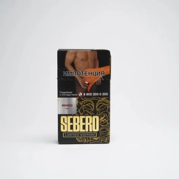Sebero LE Mango 30гр МРК
