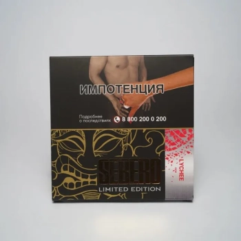 Sebero LE Lychee 60гр МРК
