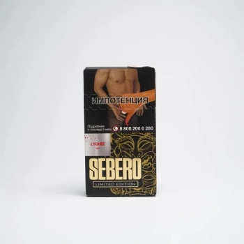 Sebero LE Lychee 30гр МРК