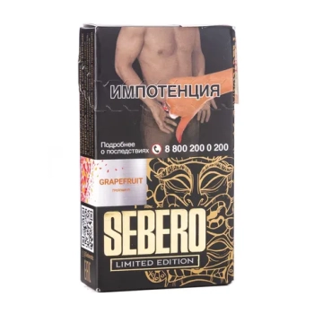 Sebero LE Grapefruit 30гр МРК