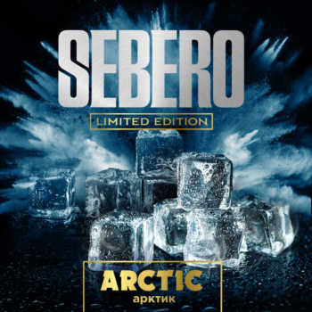 Sebero LE Arctic 300гр МРК Sebero LE Arctic 300гр МРК
