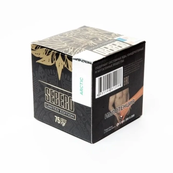 Sebero LE Arctic 75гр МРК