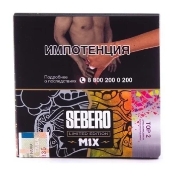 Sebero LE Top 2 60гр МРК
