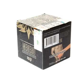 Sebero LE Top 75гр МРК