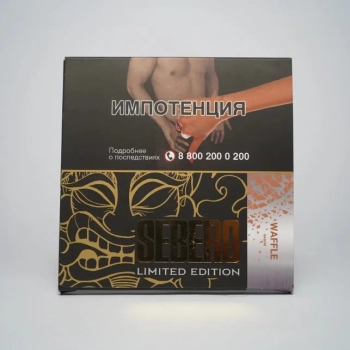 Sebero LE Waffle 60гр МРК