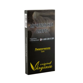 Табак Original Virginia Dark – Лимончелло 50 гр.