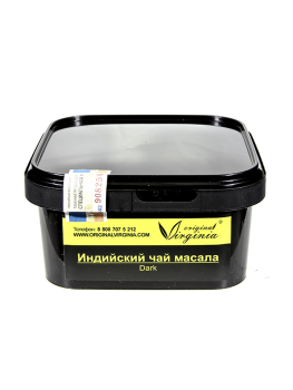 Табак Original Virginia Dark – Индийский чай Масала 200 гр.