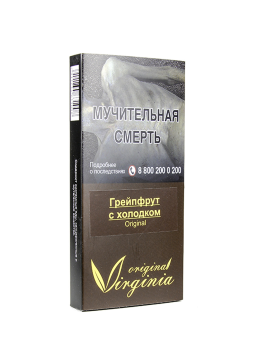 Табак Original Virginia Original – Грейпфрут с холодком 50 гр.