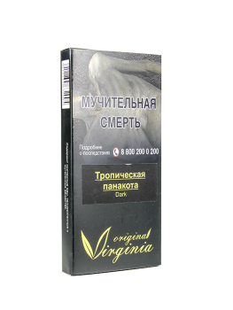 Табак Original Virginia Dark – Тропическая панакота 50 гр. Табак Original Virginia Dark – Тропическая панакота 50 гр.
