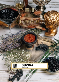 Element ВОЗДУХ Buzina 40гр Element ВОЗДУХ Buzina 40гр