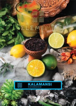 Element ВОДА Kalamansi 100гр МРК