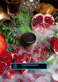 Element ВОДА Pomegranate 200гр МРК