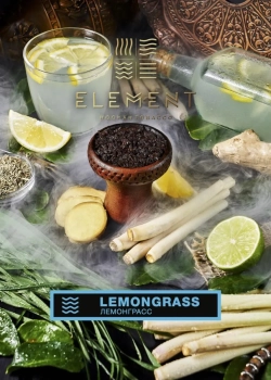 Element ВОДА Lemongrass 40гр