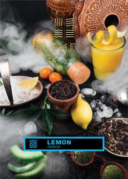 Element ВОДА Lemon 40гр