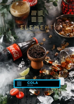 Element ВОДА Cola 100гр