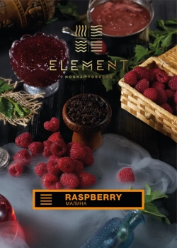 Element ЗЕМЛЯ Raspberry 40гр