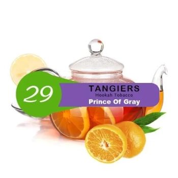 Табак Tangiers Noir Акциз -  Prince of Gray (Эрл Грей) 100 гр.