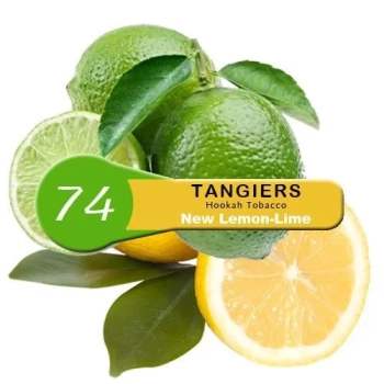 Табак Tangiers Noir Акциз - New Lemon-Lime 100 гр. (Новый Лимон) Табак Tangiers Noir Акциз - New Lemon-Lime 100 гр. (Новый Лимон)