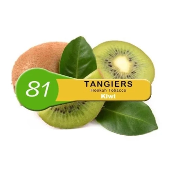 Табак Tangiers Noir Акциз -  Kiwi  (Киви) 100 гр.